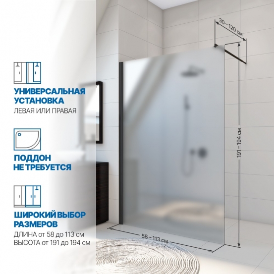 Инфографика 2 KÜBELE DE020D601N черный матовый стекло матовое
