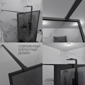 Инфографика 5 SHOWER GLASS GK-24-10мм черный матовый стекло графитовое толщина 10_0
