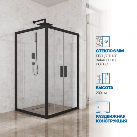 Инфографика 1 KÜBELE DE019S4 черный матовый стекло бесцветное