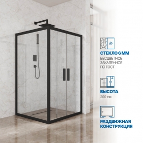 Инфографика 1 KÜBELE DE019S4 черный матовый стекло бесцветное