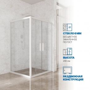 Инфографика 1 KÜBELE DE019S4 белый матовый стекло бесцветное