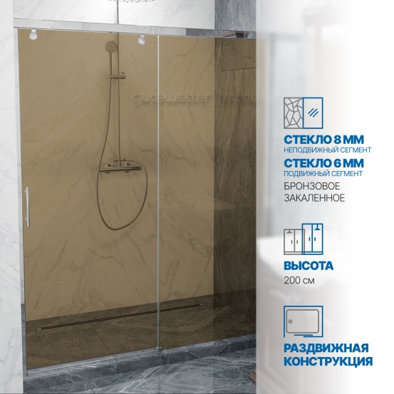 Инфографика 1 SLIDE DOOR GK-862 хром блестящий стекло бронзовое