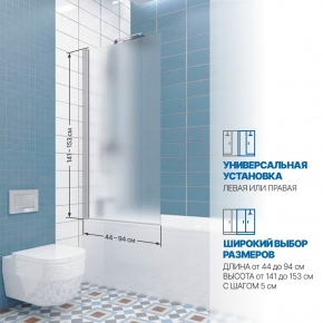 Инфографика 2 KÜBELE DE020P601N хром блестящий стекло матовое